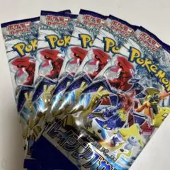 ポケモンカード　レイジングサーフ