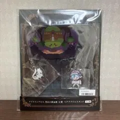 メイドインアビス　ペアアクリルスタンド　オーゼン　マルルク　タイトーくじ