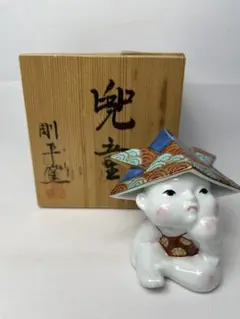 未使用 【 佐々木剛平 】剛平窯 有田焼 絵変り 小皿 5枚 Amazon.co.jp: 佐々木剛平 剛平窯 有田焼 絵変り 小皿 5枚
