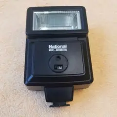 National ストロボ　PE200S