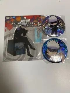 呪術廻戦 namco 缶バッジ アクスタ 五条