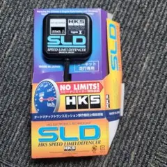 2025年最新】hks sldの人気アイテム - メルカリ