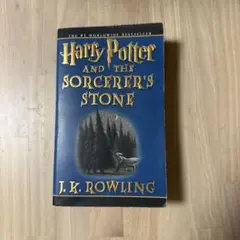 Harry Potter and the Sorcerer's Stone