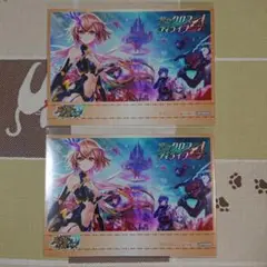 黒猫のウィズ 響命クロスディライブ イラストカード 2枚 あみあみ エニィ