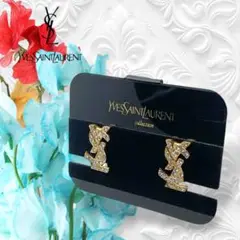 Item thumbnail for item b2c41bd7-d5de-403c-9c19-2a5f37d228a6