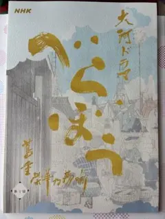 Item thumbnail for item 23c5fbdd-a771-42f8-878f-c02499ec84f8