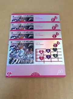 ラブライブ！オフィシャルカードゲーム ラブカ Snowhalation 4コン