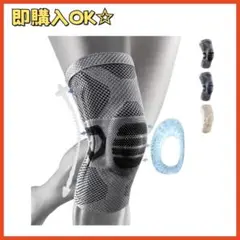 Item thumbnail for item e6d086b3-dee0-40d6-97c8-5e5ce8337be8