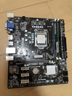 Intel Core i7-7700 H110M4-M01 マザーボードセット H110M4-M01 マザーボード、Core i7-7700メモリー8GB