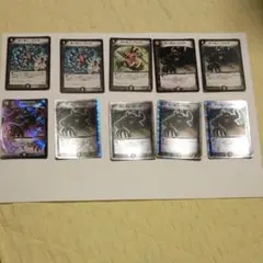 ディエルマスターズ デーモンハンド プロモ