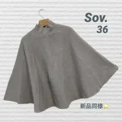 Item thumbnail for item 55d7d23f-f5b1-4af0-a1c2-53c3138041a7