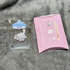 シナモン サンリオ 哺乳瓶デザインシリーズ カスタムアクリルチャーム