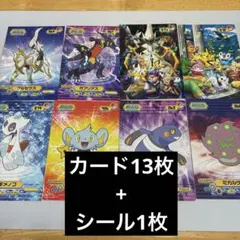 Item thumbnail for item 4b240d39-c33f-4772-8e02-3b941f64fde8