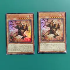 TTP1-JP025 Ｍ・ＨＥＲＯ ファーネス ウルトラレア 2枚