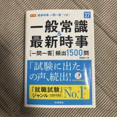 Item thumbnail for item a675003f-56f4-49fa-8cc8-250e7ca038d1