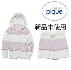 【新品タグ付き】ジェラートピケ　レディース　上下セット　パジャマ　※訳あり品※