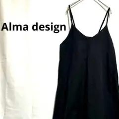 Alma design アルマデザイン　黒のキャミソールロングワンピースＭサイズ