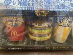Item thumbnail for item 7169a85d-7089-4850-a767-ebad257f578d