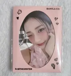 babymonster♡ベビモン数量限定トレカ♡バニラコ