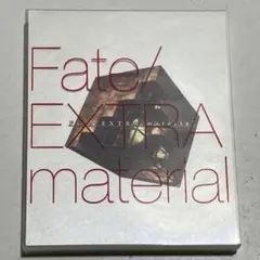 【初回限定版】Fate/EXTRA material