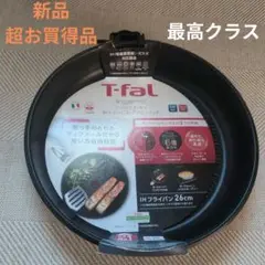 Item thumbnail for item 9ddf8c25-69e3-4465-a705-8955edd77beb