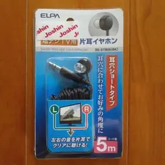 Item thumbnail for item e2a29e59-8c6c-4e78-bb02-7f2d8a146623