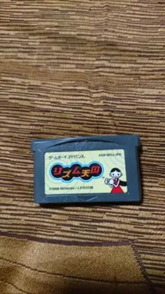 リズム天国 ゲームボーイアドバンス ソフト