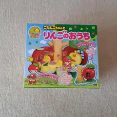 Item thumbnail for item e58274d1-8459-4a77-bd64-0959939fe0d1