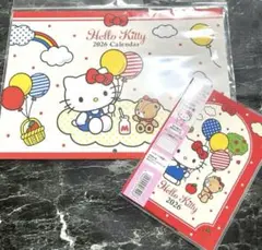 サンリオ　キティたちゃん　手帳　壁掛けカレンダー