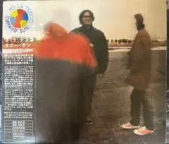 Yo La Tengo - Summer Sun - Amazon.com Music
