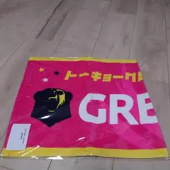 Item thumbnail for item 6b620a16-c7bf-4e99-9971-18a683cdb984