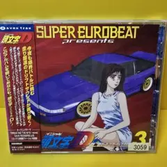 2025年最新】スーパー・ユーロビート・プレゼンツ・頭文字D～D