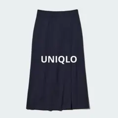 UNIQLO ストレッチダブルフェイススリットスカート　ネイビー