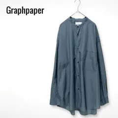 Item thumbnail for item 8766e904-cef8-4826-82ea-f6f2a61a2b13