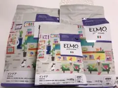 ELMOエルモ プロフェッショナーレ キャットフード インドアアダルト2kg2個
