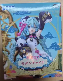 Item thumbnail for item dab60314-8a22-47bd-87db-8fe1213844a3