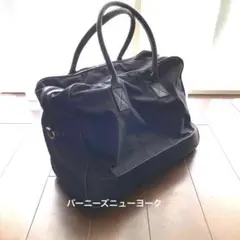2025年最新】BARNEYS NEW YORK ボストンバッグ・旅行用バッグの