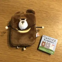 こんにゃくま ぬいぐるみマスコット モーリーファンタジー