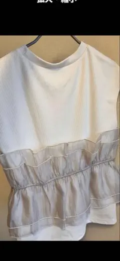 ノースリーブ フリルデザイン トップス