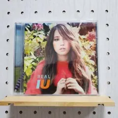 IU REAL ☆シールスタンプなし