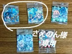 ジョジョウェハースレアシール☆ 5枚セット