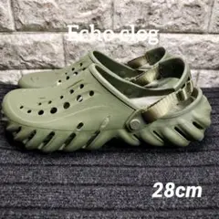 28cm【新品】クロックス/エコークロッグAMG28
