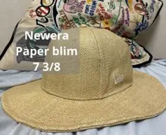 Newear ペーパーブリムハット　7 3/8