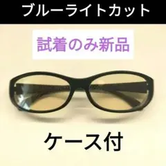 Item thumbnail for item 0dd42d4f-b43e-416e-8c0a-8e27e4987adf