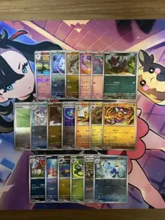 ポケモンカード　bw モンスターボールミラー19枚セット　美品