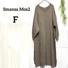 Item thumbnail for item 7b440936-3cdc-4144-8082-d0f28b125152