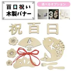 Item thumbnail for item 937a591f-8c5f-43d7-9cd4-f6c768617699