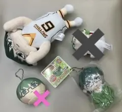 ★ 黒子のバスケ　緑間真太郎　ぬいぐるみ　おまんじゅう　マスコット　キーホルダー