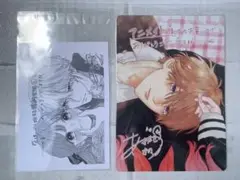 「くじ」から始まる婚約生活 アニメイト ビジュアルボード