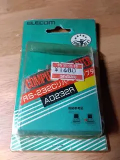 Item thumbnail for item 775d7af1-a0bd-4c5b-84bf-7ef576d379c8